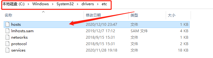 Tecplot2020安装包及安装教程